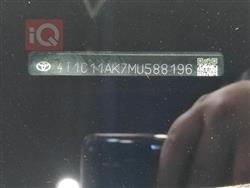 تۆیۆتا کامری